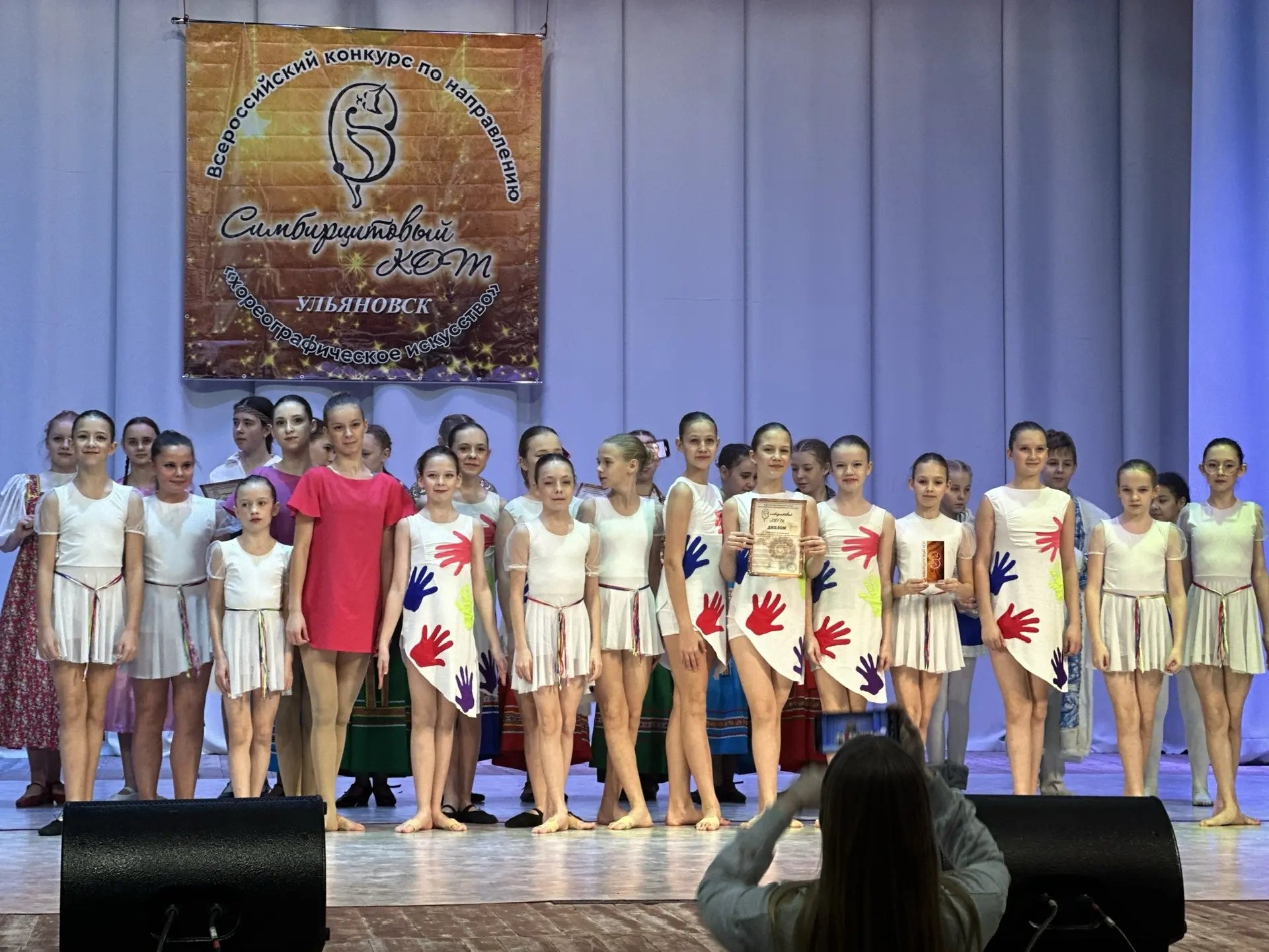 IMG_20251215_190601_117