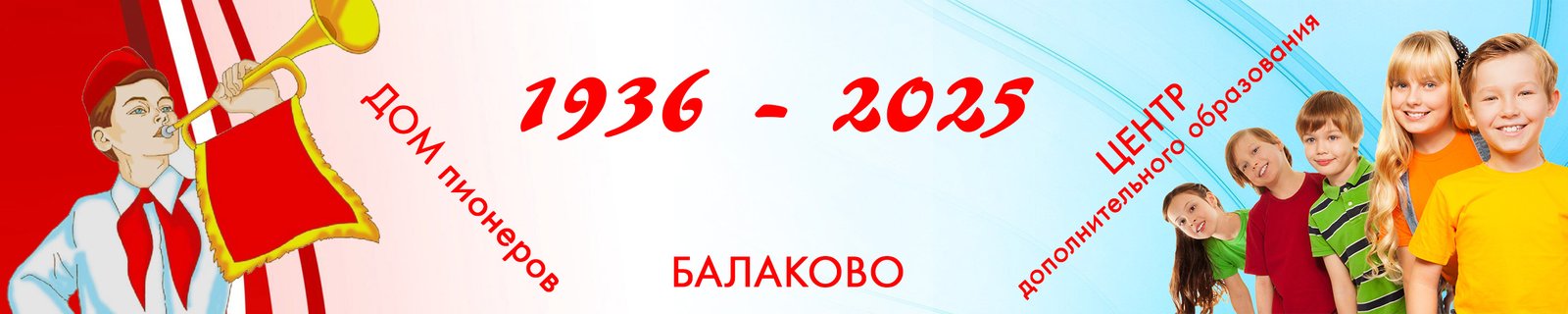 89 лет