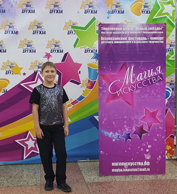 image-18-12-25-08-04-2