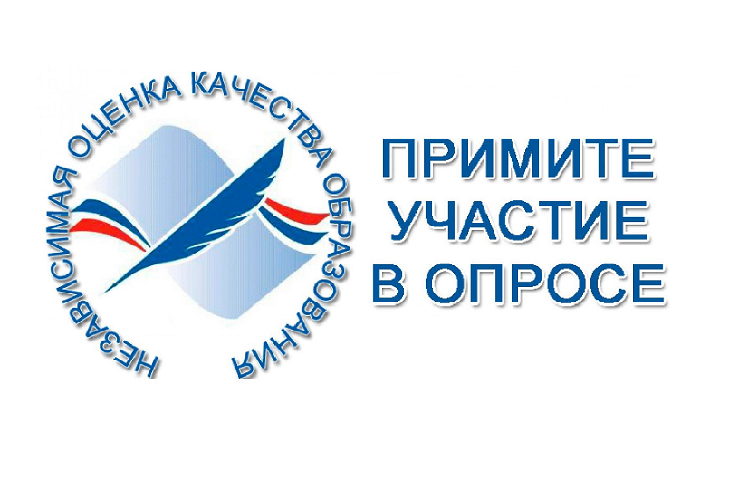 litsey_1_surgut