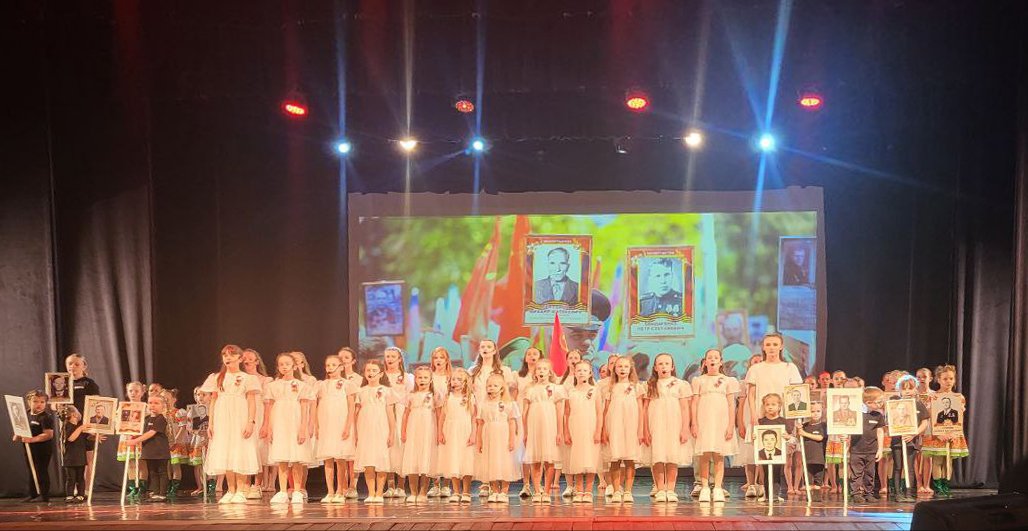 отчетник